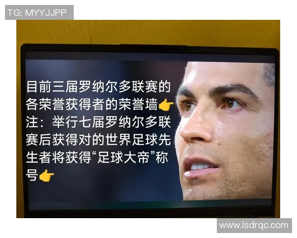 足球明星背后的故事揭秘他们分别来自哪些俱乐部的精彩历程